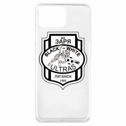 Чехол для Oppo A73 FC Zarya Ultras - PrintSalon