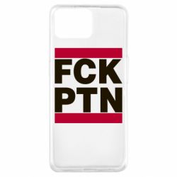 Чехол для Oppo A73 FCN PTN - PrintSalon