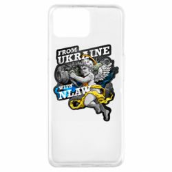 Чехол для Oppo A73 From Ukraine with nlaw - PrintSalon