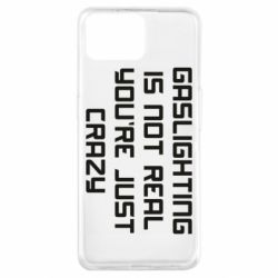 Чехол для Oppo A73 Gaslighting is not real