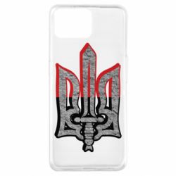 Чохол для Oppo A73Герб Украина - PrintSalon