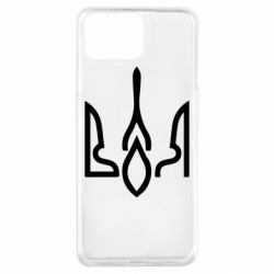 Чохол для Oppo A73 Герб воля - PrintSalon