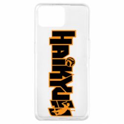 Чехол для Oppo A73 Haikyuu Logo - PrintSalon