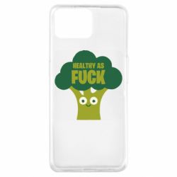 Чохол для Oppo A73Healthy as fuck