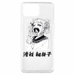 Чехол для Oppo A73 Himiko toga - PrintSalon