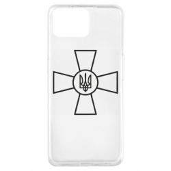 Чехол для Oppo A73 Хрест ЗСУ - PrintSalon