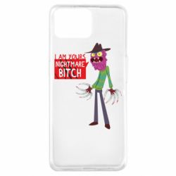Чехол для Oppo A73 I am yours nightmare BITCH - PrintSalon