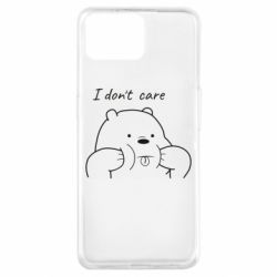 Чехол для Oppo A73 I don't care white - PrintSalon
