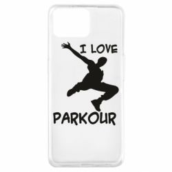 Чехол для Oppo A73 I love parkour - PrintSalon