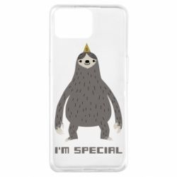 Чохол для Oppo A73I'm special Sloth
