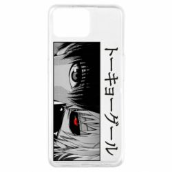 Чехол для Oppo A73 Kaneki Ken Eyes - PrintSalon