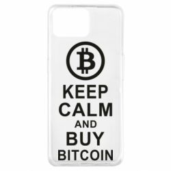 Чехол для Oppo A73 Keep calm and by bitcoin - PrintSalon