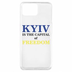 Чехол для Oppo A73 Киев Cтолица Cвободы - PrintSalon