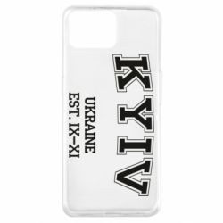 Чехол для Oppo A73 KYIV