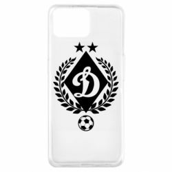 Чехол для Oppo A73 Лого Динамо с колосками - PrintSalon