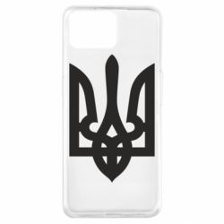 Чехол для Oppo A73 Маленький герб України - PrintSalon