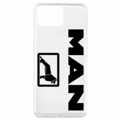 Чехол для Oppo A73 MAN - PrintSalon