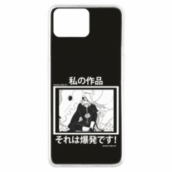 Чохол для Oppo A73Manga Deidara - PrintSalon