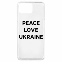Чехол для Oppo A73 Мир, любовь, Украина - PrintSalon