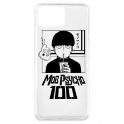 Чехол для Oppo A73 Моб Психо 100 - PrintSalon