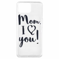 Чехол для Oppo A73 Mom, I love you - PrintSalon