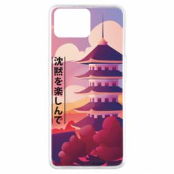 Чехол для Oppo A73 Наслаждайся тишиной - PrintSalon