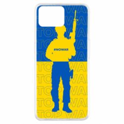 Чехол для Oppo A73 Stop War Ukraine - PrintSalon