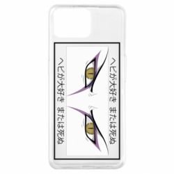 Чехол для Oppo A73 Orochimaru's eyes - PrintSalon