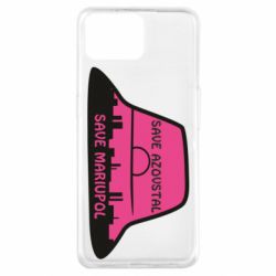 Чохол для Oppo A73Панама Калуша - PrintSalon