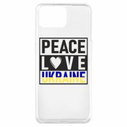 Чехол для Oppo A73 PEACE LOVE UKRAINE - PrintSalon