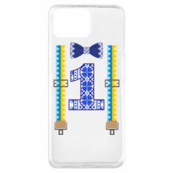 Чехол для Oppo A73 Первоклассник - PrintSalon