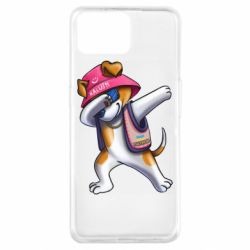 Чехол для Oppo A73 Пес Патрон фанат Калуша - PrintSalon