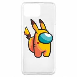Чохол для Oppo A73Pikachu Among Us - PrintSalon