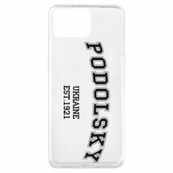 Чехол для Oppo A73 Podolsky - PrintSalon