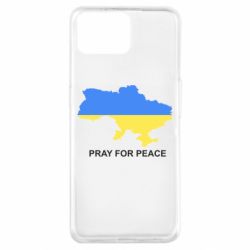 Чехол для Oppo A73 Pray for peace - PrintSalon