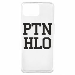 Чехол для Oppo A73 PTN HLO - PrintSalon