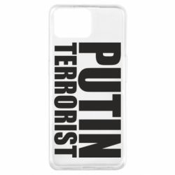 Чохол для Oppo A73 Putin terrorist - PrintSalon