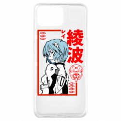 Чехол для Oppo A73 Рей - PrintSalon