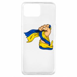 Чехол для Oppo A73 Рука с украинским флагом - PrintSalon