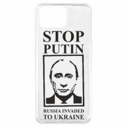 Чехол для Oppo A73 RUSSIA INVADED TO UKRAINE - PrintSalon