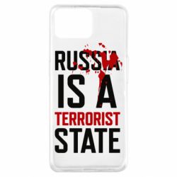 Чехол для Oppo A73 Russia is a terrorist state