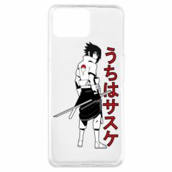 Чехол для Oppo A73 Sasuke Art - PrintSalon