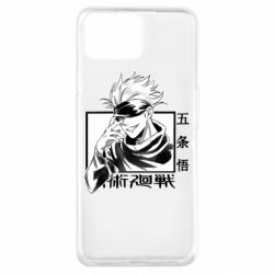 Чехол для Oppo A73 Satoru Gojo - PrintSalon