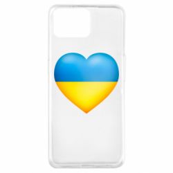 Чехол для Oppo A73 Серце патріота - PrintSalon