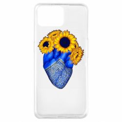 Чехол для Oppo A73 Сердце Украины.