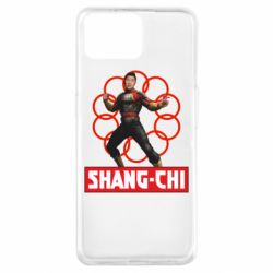 Чехол для Oppo A73 Шан Чи и кольца - PrintSalon