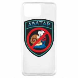 Чехол для Oppo A73 Шеврон Анти Аватар - PrintSalon