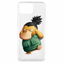 Чехол для Oppo A73 Shikamaru Psyduck - PrintSalon