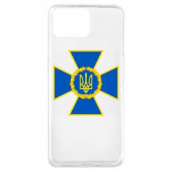 Чехол для Oppo A73 Символ СБУ