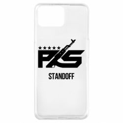 Чохол для Oppo A73Standoff 2 ps - PrintSalon